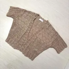 アズール　ボレロのサムネイル