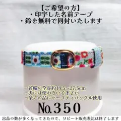 Item thumbnail for item c8c104a6-f1c5-4290-ae4e-a3612bf1f688