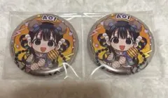 地縛少年花子くん 缶バッジ お茶会 アニメガ 葵 茜 Amazon.co.jp: 地縛少年花子くん 葵ちゃん 缶バッジ 赤根葵