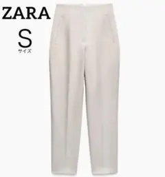ZARA ハイウェストスラックス　オフホワイト