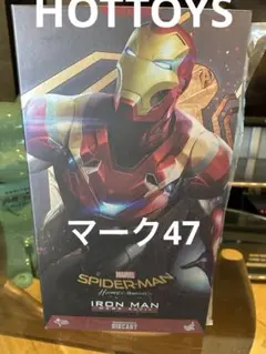 Hot Toys Iron Man Mark XLVII フィギュア　マーク47のサムネイル