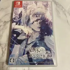 2026年最新】ニアの人気アイテム - メルカリ