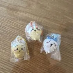 ちいかわ マスコット キーホルダー 3個セット　ビスケット付録