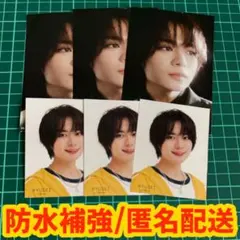 MYOJO 2026年7月号 通常版 ちっこい版 厚紙カード 大西流星