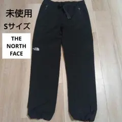 【未使用 】ノースフェイス　Sサイズ トレックパンツ黒 NT57014