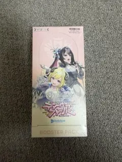 ビルディバイド 忌むべき闇の目覚め、古き伝承の旅立ち BOX - メルカリ