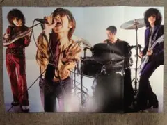 THE YELLOW MONKEY 限定 ポスター イエモン イエローモンキー