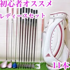 Item thumbnail for item fac86977-2d17-459a-a197-f06724c63ca9