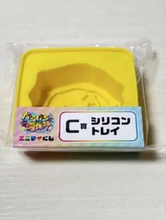 2026年最新】からぴち たっつんの人気アイテム - メルカリ