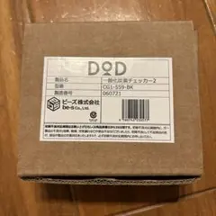 Item thumbnail for item 52ee3071-4924-4edc-95ba-3c3bc7d4e166