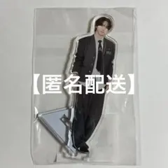 つ*さ様 匿名配送 加藤大樹 日プ新世界 ポップアップ アクスタ トレカ ネーム 加藤大樹 日プ PRODUCE101JAPAN 新世界 KO1KEYZ ② - メルカリ