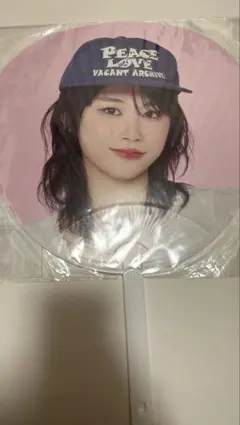 2026年最新】佐々木心菜 うちわの人気アイテム - メルカリ