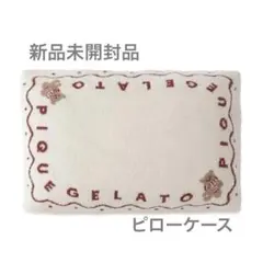 MAA様 リクエスト 2点 まとめ商品