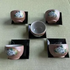 紫陽花柄 陶器 湯呑み・茶托セット
