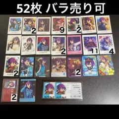 礼瀬マヨイ まとめ売り