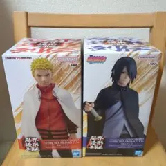 NARUTO 忍界造形列伝 うずまきナルト うちはサスケ 2体セット