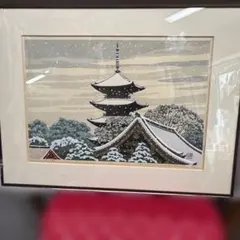 仏画 役行者(えんのぎょうじゃ) - メルカリ