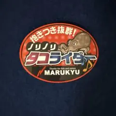 Item thumbnail for item 1fa845d6-7137-4d32-81b5-23ef5d39e4bb