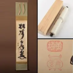 2026年最新】小林太玄の人気アイテム - メルカリ