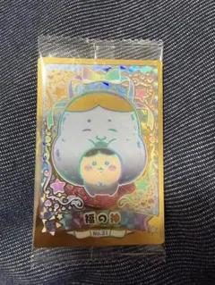 新品　ちいかわ ウエハース　ラッキーカード シークレット福の神 くりまんじゅう