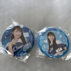 Re:blue ポップアップショップ 缶バッジ - メルカリ