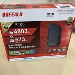 2026年最新】WSR-5400AX6P-BKの人気アイテム - メルカリ