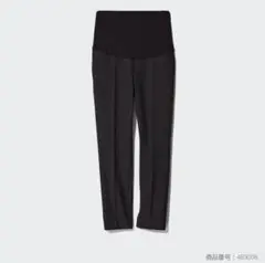 UNIQLO /スマートアンクルマタニティパンツ　ブラック