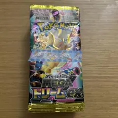 ポケモンカードゲーム MEGAドリームex 10パック 封入率一致 製造番号
