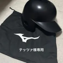 Item thumbnail for item d6b4112b-abeb-42fe-b021-e9aab37bfb42