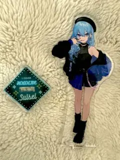2026年最新】星街すいせい アクリルスタンドの人気アイテム - メルカリ