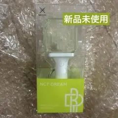 NCTDREAM ペンライト 新品未使用 NCTDREAM ペンライト 新品未使用 nct ペンライトの新品・未使用