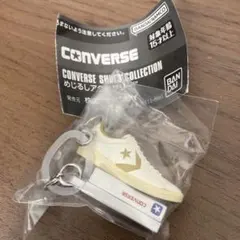 CONVERSE SHOES COLLECTION キーホルダー