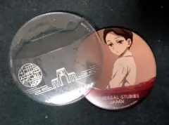 2026年最新】usj 鬼滅の刃 缶バッジの人気アイテム - メルカリ