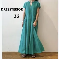 雑誌掲載☆ドレステリア インド刺繍 コットンボイルタックワンピース 緑 36のサムネイル