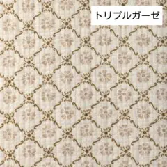 ❇️sale❇️　トレリスフラワートリプルガーゼ生地　韓国生地