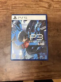 Persona 3 Reload PS5