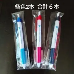 東京大学病院　ボールペン 6本 新品未使用　未開封品