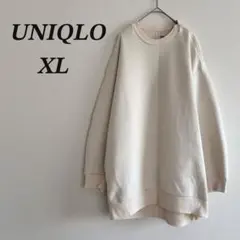 【美品】UNIQLO ユニクロ ドライスウェットクルーシャツ XL オフホワイト