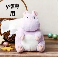 2025年最新】湯婆婆ぬいぐるみの人気アイテム - メルカリ