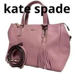 kate spade ダンプリング スモール サッチェルクロコ型押しピンク系