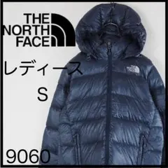 h*読様 ★美品★THE NORTH FACE ダウンジャケット S 紺　700