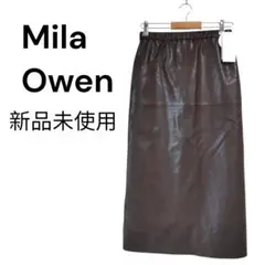 新品未使用✨️ Mila Owen レディース スカート М　レザー 茶色のサムネイル