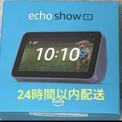 2026年最新】amazon echo show 5 第2世代の人気アイテム - メルカリ