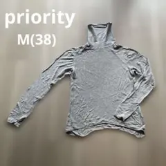 プライオリティー