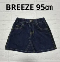 BREEZE 95㎝　デニムミニスカート ウエストゴム