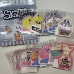 SKZOO オンラインくじ