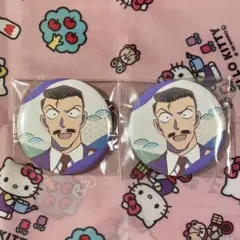 名探偵コナン　毛利小五郎　缶バッジセット