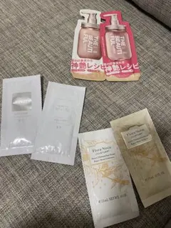 シャンプートリートメントサンプルまとめセット　6個