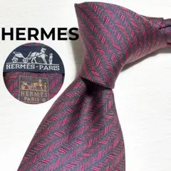 とまと様 リクエスト 3点 まとめ商品