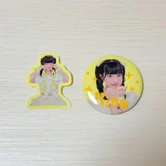 2026年最新】pixelribbonの人気アイテム - メルカリ